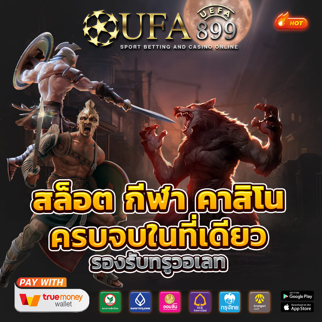 สมัครวันนี้รับโบนัสพิเศษ crown สล็อต เว็บสล็อตออนไลน์ที่ดีที่สุด 2025 - WooCommerce eCommerce